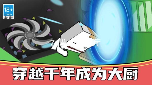 Z6尊龙旗舰厅