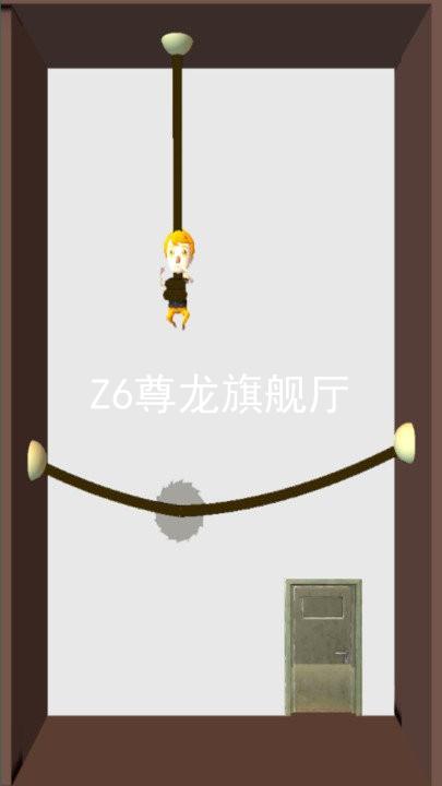 Z6尊龙旗舰厅